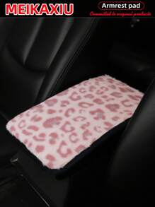 MEIKAXIU 1pc Winter Plush Leopard Pattern Car Armrest Pad, 12.6 X 7.5 Inches Universal Auto Accessories, Car Interior Decor - Faux Rabbit Fur Leopard Print Plush - View 8