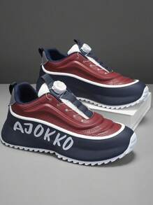 Men's Casual Sneakers With Unique Rotating Buckle Design, Letter Print, Stylish Low-Top Lace-Up Shoes, Contrast Color, Anti-Slip Serrated Sole, Durable Fashionable Streetwear Athletic Shoes For Outdoor, Daily Commute