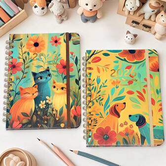 1 pieza Planificador/Cuaderno 2026 con múltiples patrones - Papel de alta calidad encuadernado con horarios diarios y semanales, diseños de animales, cielo estrellado, patrones coloridos, incluyendo decoraciones para la escuela, notas de clase, reuniones de negocios o regalos diarios, | Materiales de papel duraderos|