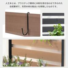 Chaise Lounge Covers