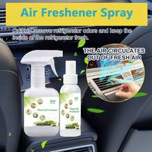 H4Cacle 家用清新剂，强力空气清新剂，适用于家庭、汽车和衣物，空气清新喷雾，清新空气，去除异味