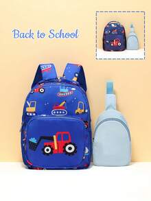 两件套返校背包，时尚休闲，可爱卡通挖土机印花双肩包组合包，含迷你胸包，非常适合旅行、郊游、出游、学校包。容量大，适合上班、通勤、工作、出差、购物、上学、度假、户外休闲运动、旅行、逛街等日常使用，也是送给朋友的生日礼物。拉链和印花位置随机。