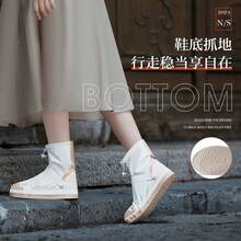 Rain Boots & Rain Boot Covers