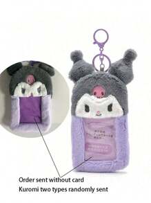 1pc Cute Melody And Pudding Dog Collection Card Holder Keychain - 14cm/5.5" Adorable Photo ID Holder With Display Case, Anime Keychain Accessory, Birthday/Christmas/Back To School Gift