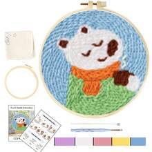 1 Set Dolphin Punch Needle Kits For Adults Starter Kits Hoop Embroidery Punch Needle Craft Set Includes All Tools And Materials For Diy Gift Home Decoration 7.87*7.87inch