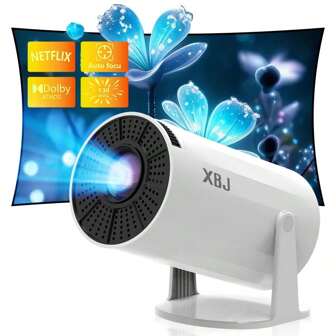 プロジェクター shein シーイン SHEINのおしゃれで人気なおすすめプロジェクター5選！実際の