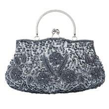 Gtes Women's Handbags, Evening Bags, Beaded Evening Bags Designed For Women, Clutches With Sequin Design, Purses, Wedding Party Clutches For The Wedding Season And Dinner Party Wear - 灰色 - 查看 1