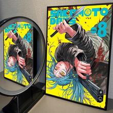 1 件墙面艺术海报可选框架流行日本动漫 SAKAMOTO DAYS 复古海报粘贴复古房间家居酒吧咖啡厅装饰可爱房间装饰 - 彩色 - 查看 15