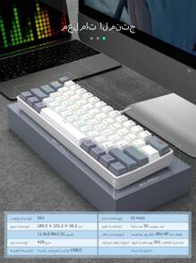 Arabic 60% Compact Wired Keyboard, 61-Key RGB Backlit Small Portable Office Computer Membrane Keyboard, Suitable For Windows Computers, Laptops And Games