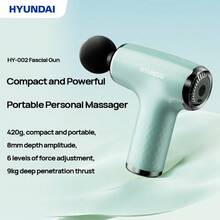 HYUNDAI 筋膜槍HY-002 專業肌肉按摩儀 智慧變頻+長續航力 迷你便攜緩解酸痛 健身家用隨身神器 綠色 - 綠色 - 查看 2