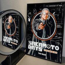 1 件墙面艺术海报可选框架流行日本动漫 SAKAMOTO DAYS 复古海报粘贴复古房间家居酒吧咖啡厅装饰可爱房间装饰 - 彩色 - 查看 22