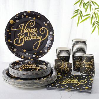 Black Background With Gold & Silver Dot Print Happy Birthday Disposable Plates & Napkins, 7/9 Inch Happy Birthday Gold & Silver Dot Plates & Napkins Set, Happy Birthday Disposable Paper Plates & Napkins For Birthday Party Decorations And Supplies,Christmas