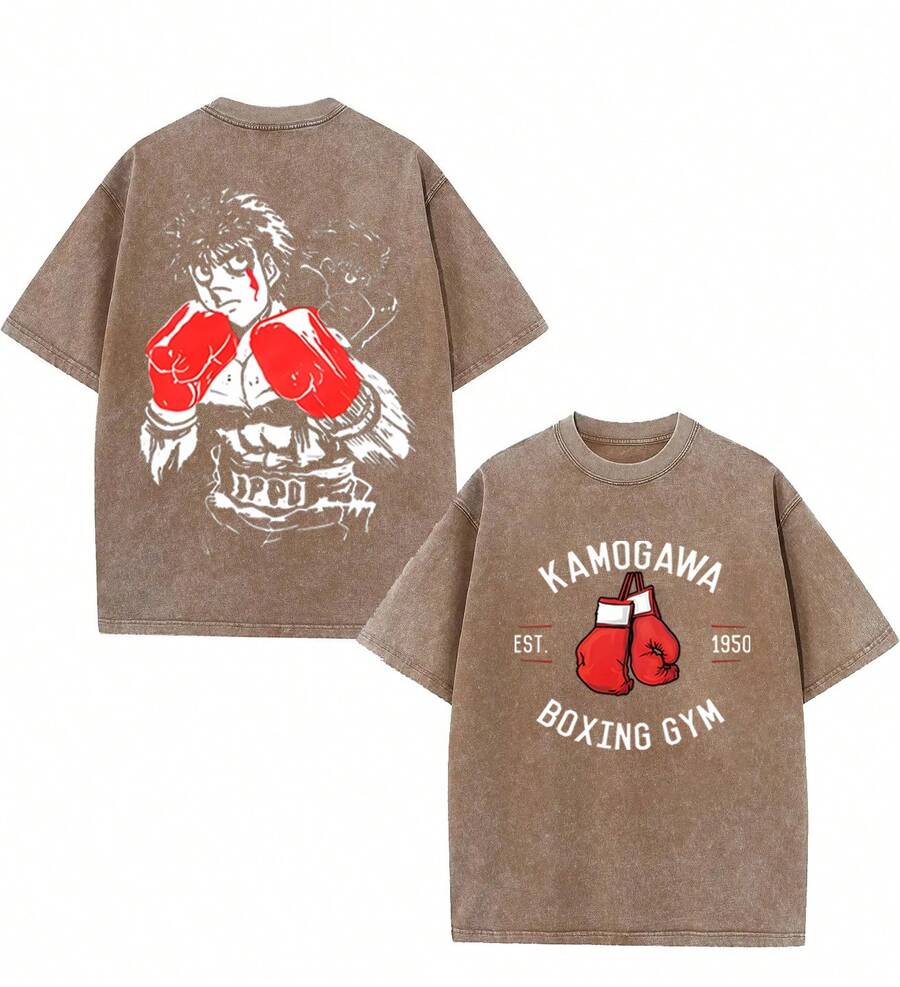 Hot Blooded Japanese Cartoon Anime: One Step Inside The First Divine Fist Screen, One Fist Of God, Inspirational Story, Boxing Enthusiast, Gym Muscle Male Gospel, Become A Hot Blooded Male Boxer Pattern Printed 230g Washed Cotton T-Shirt, Men's Summer High Quality Printed Washed Cotton Retro Fashion Brand Loose Casual Coffee T-Shirt, Single Piece, Suitable For Outdoor Wearing In Summer, With A Certain Thickness, Daily Wear And Friend Gifts, Back To School Gifts - 咖啡棕 - 查看 1