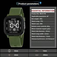 时尚多功能户外运动电子表，带倒计时、闹钟、男女时尚数字表、户外防震电子表