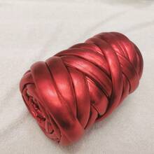 500克1件金属质感纱线，钩针编织纱线，用于钩编包，手提包，篮子，地毯，手工DIY编织包，手工编织线篮子，毛毯，地毯，巨型纱线，发光闪亮颜色仿金属皮革纱线