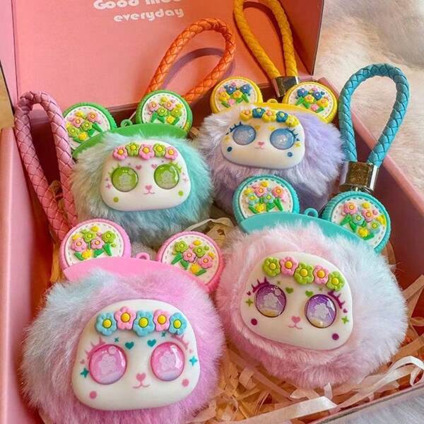 1pc Plush Keychain Pompom Charm, Cute Small Bear Plush Pendant, Bag Decoration Accessory