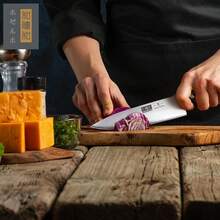 Kitchen Knife In Japanese Steel AUS-10, High-Class Chef's Knife 8 Inch Professional Cooking Knife, Non-Slip Ultra Sharp Knife With Ergonomic Handle - one-size - View 9