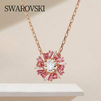 Swarovski Collana da donna Swarovski IDYLLIA Bright Sunflower 520, regalo di compleanno per la fidanzata, 5699086