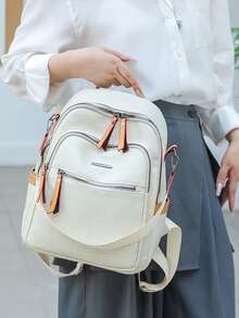 Fashionable Women's Travel Large Capacity Woven Material Convertible Shoulder/Backpack, Suitable For Computer/Student, Streetwear Style, School Backpack - Beige - View 2