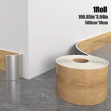 Cycleader 1卷加厚自粘踢脚线墙贴墙腰线装饰贴纸个性贴纸墙贴