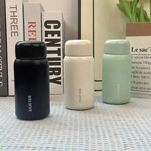 1pc 200ml/6.76 Oz Stainless Steel Tea Cup, New Stylish Water Bottle, Mini Portable Car Cup, Small Size - Multicolor - View 4