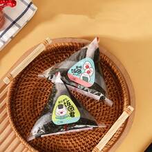 1套/100个双层薄膜三角饭菜卷袋日式寿司海苔袋打包便当袋寿司专用工具 - 彩色 - 查看 3