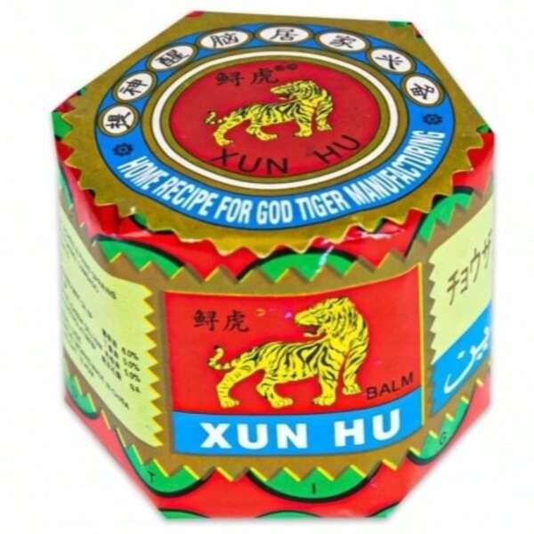 Maść Tiger Balm xun hu maść tygrysia na ból Maść tygrysia 21 ml 21 g