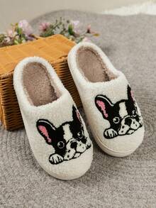 Adorable Dog Print Plush Warm House Slippers, Suitable For Autumn/Winter - White - View 5