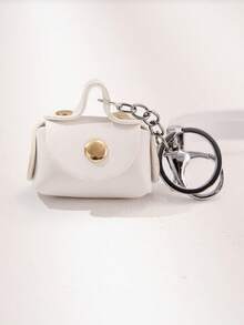 1 pieza Monedero pequeño multicolor al azar - Mini bolsa de almacenamiento, adorno de llavero creativo, pequeño regalo