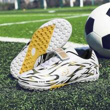 أحذية كرة القدم/كرة القدم للأطفال، أحذية تدريب الأولاد والبنات للأعشاب الفنية والعشب الطبيعي TF AG، حذاء تدريب كرة قدم/ كرة السلة