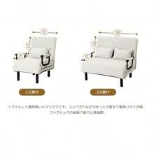 Camping Tents - Dark Brown + Fabric1 - View 2