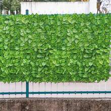 1 片人造树叶栅栏，200x50cm/100x100cm 仿树叶隐私栅栏屏风，塑料西瓜叶栅栏板，适用于花园、阳台、装饰性遮阳棚、派对墙面装饰，防水防紫外线，假植物 - 綠色 - 查看 7