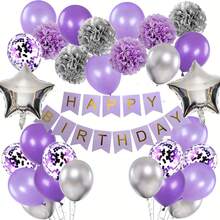 43件套紫色和银色薰衣草主题派对装饰套装，适合女孩生日，包含生日快乐横幅、绒球、铝箔气球、彩纸屑、乳胶气球和丝带。 - 淡紫色 - 查看 1
