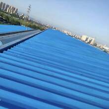 5m Long X 10cm Wide 2mm Thick Waterproof Membrane Roll, Suitable For Quickly Repairing Roof Leaks, Reinforcing Building Structure And Preventing Rust