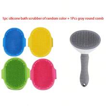 1 Pet Bath Brush, Cat Massage Brush, Dog Washing Glove, Massage Mitt, Cleaning Brush, Pet Shampoo Brush, Silicone Massage Rubber Bathing Comb With Adjustable Round Handle, For Dogs And Cats
