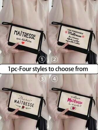 Sac cosmétique à motif français, grande capacité, avec sangle à la main, sac cosmétique thème d'instituteur avec blocs de couleurs, sac cadeau personnalisé de demoiselle d'honneur pour femme, sac cosmétique à imprimé lettre, sac de voyage réutilisable essentiel pour vacances