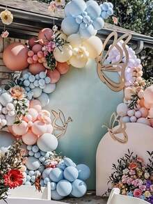 126pcs Retro Balloon Arch Kit, Suitable For Weddings, Birthdays, Graduations, Anniversaries, Engagements, Proposals, Themed Parties Decoration.