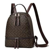 Women Fashion Backpacks, School Backpack - 小勾款 - 查看 4