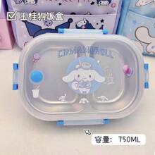 Sanrio 1 pezzo Scatola bento Hello Kitty Sanrio con cucchiaio - Simpatica scatola porta cibo rosa con 2 scomparti, portatile, adatta per campeggio, ufficio e viaggio, lavaggio a mano, design quadrato, tema cartone animato, adatta per varie festività. Può essere usata a casa per il ritorno a scuola, scatola per la frutta, scatola del pranzo, scatola bento. Regalo perfetto