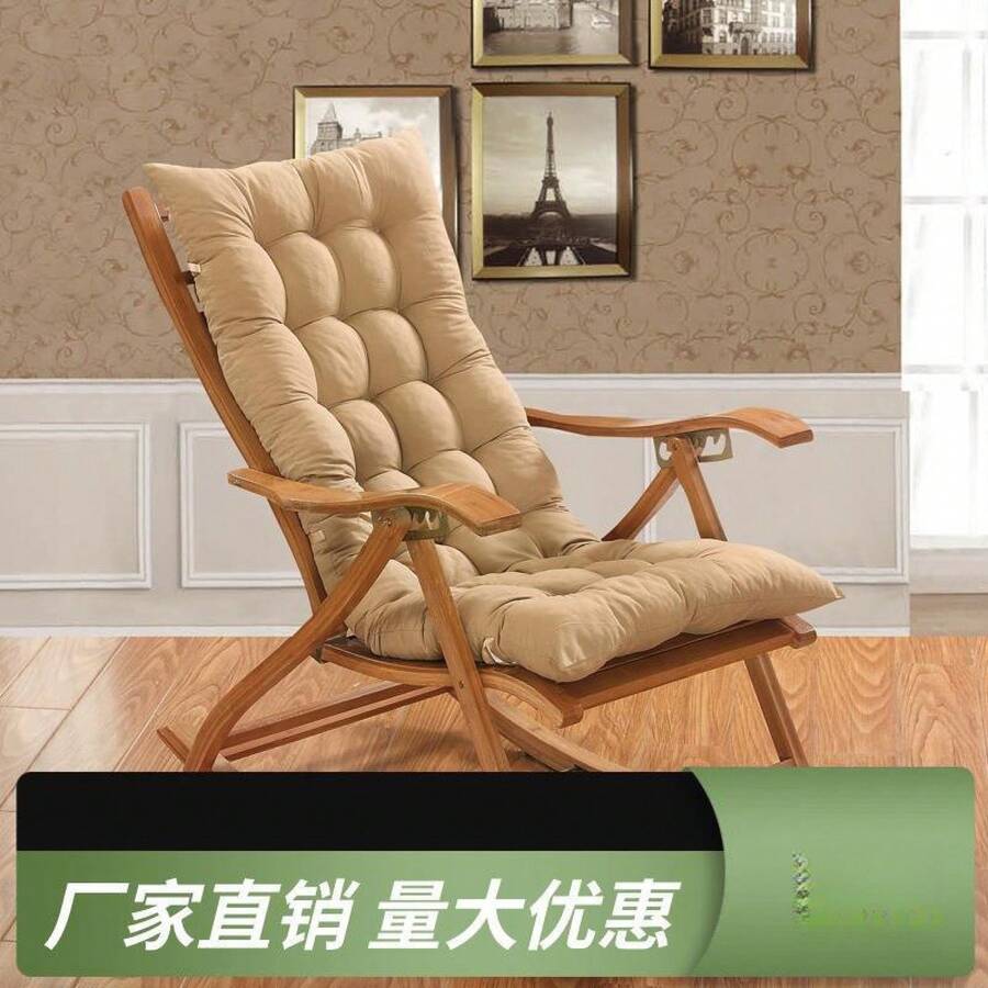 Seat Cushions & Backrest Pillows - Purple - View 1