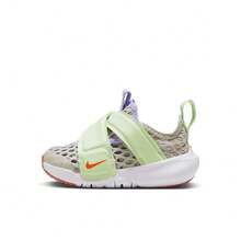 Giày thể thao Nike Flex Advance BR (TD) thời trang đa năng dành cho thanh thiếu niên - Nâu xanh lá cây - Xem 1