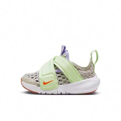  Giày thể thao Nike Flex Advance BR (TD) thời trang đa năng dành cho thanh thiếu niên