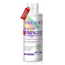 SAVILAND Monomer Acrylic Nail: 4 Oz Acrylic Monomer With  12 Acrylic Nail Brush Acrylic Powder Application, Non-Yellowing Acrylic Nail Monomer Home & Nail Salon Use - 6.76 液盎司單體 + 除臭劑 - 查看 8