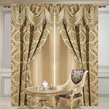 2pcs European Luxury Brown Printed Curtains - Semi-Sheer Polyester, Rod Pocket, Machine Washable, Bohemian Style With Golden Floral Pattern For Living Room, Kitchen, Bedroom & Office Decor, Curtains For Living Room