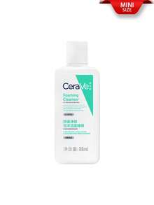 CeraVe [迷你尺寸] 泡沫潔面乳 88ml / 適合中性至油性肌膚 | 清潔並去除多餘油脂而不破壞皮膚保護屏障 | 含有 3 種必需神經醯胺、菸鹼醯胺和玻尿酸 - 88毫升 - 查看 8