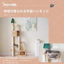 Camping Tents - Natural1 - Ver 2