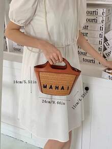 2024 New Style Casual Fashionable Straw Shoulder Bag, Straw Crossbody Bag, Straw Handbag, Straw Bag - Brown - View 7