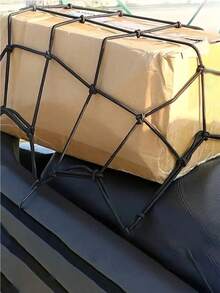 跨界车货物网，车顶行李架，弹力网袋，汽车后备箱货物网，防护网