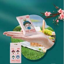 7pcs/Pack Daily Cleaning Wet Wipes, Travel Size. Beijing Opera Pattern Design, Aesthetic And Practical.