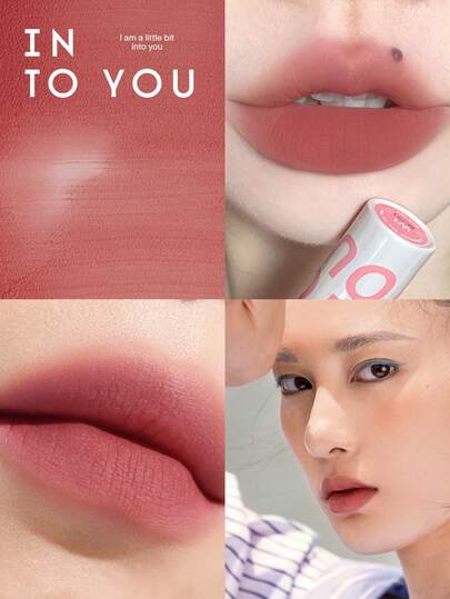 INTO YOU 定制款空气唇泥W1，适合日常使用